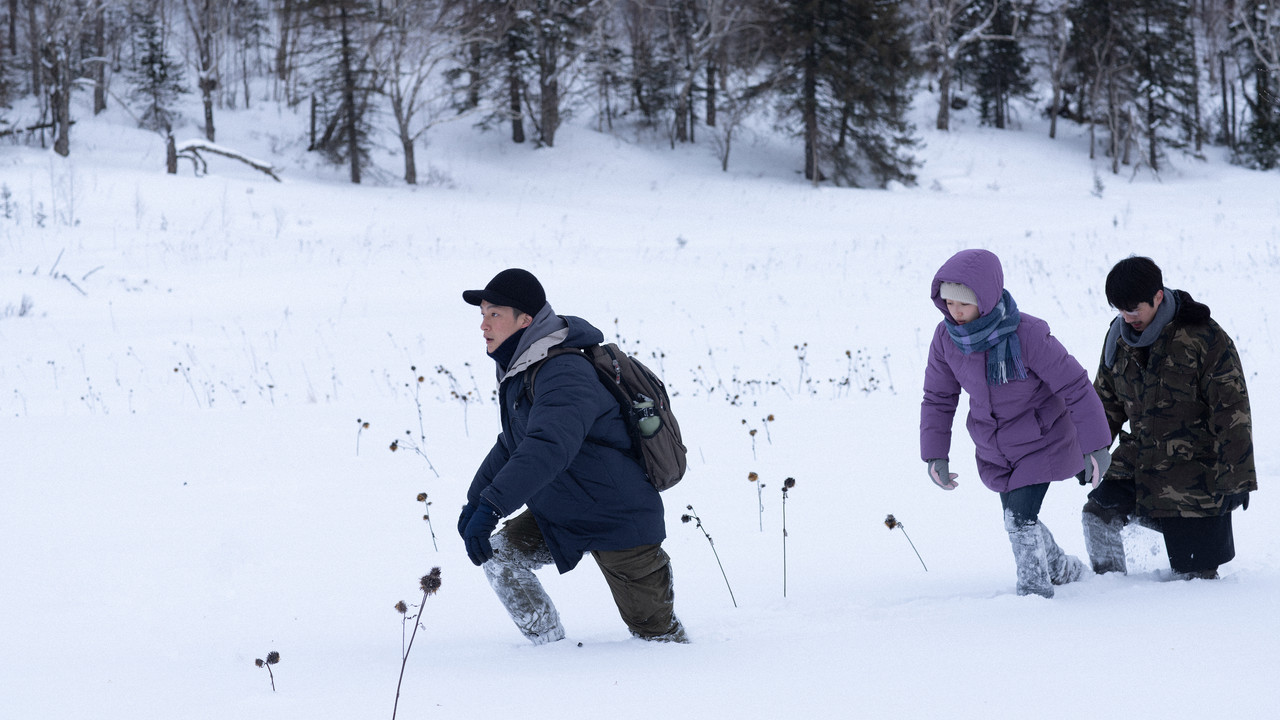 Un hiver à Yanji