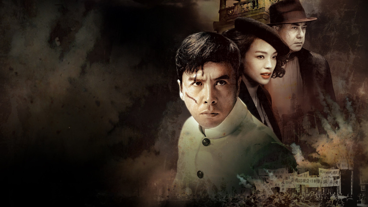Legend of the Fist : Le retour de Chen Zhen