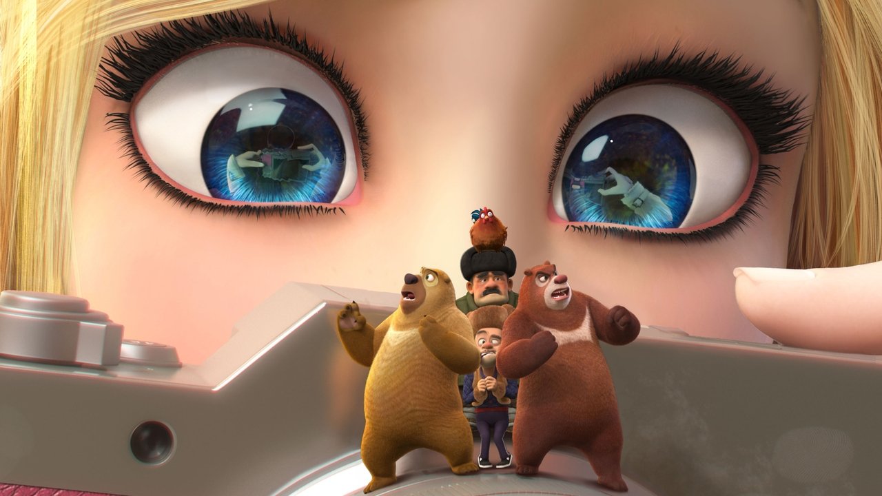 Les Ours Boonie : L'Aventure minuscule