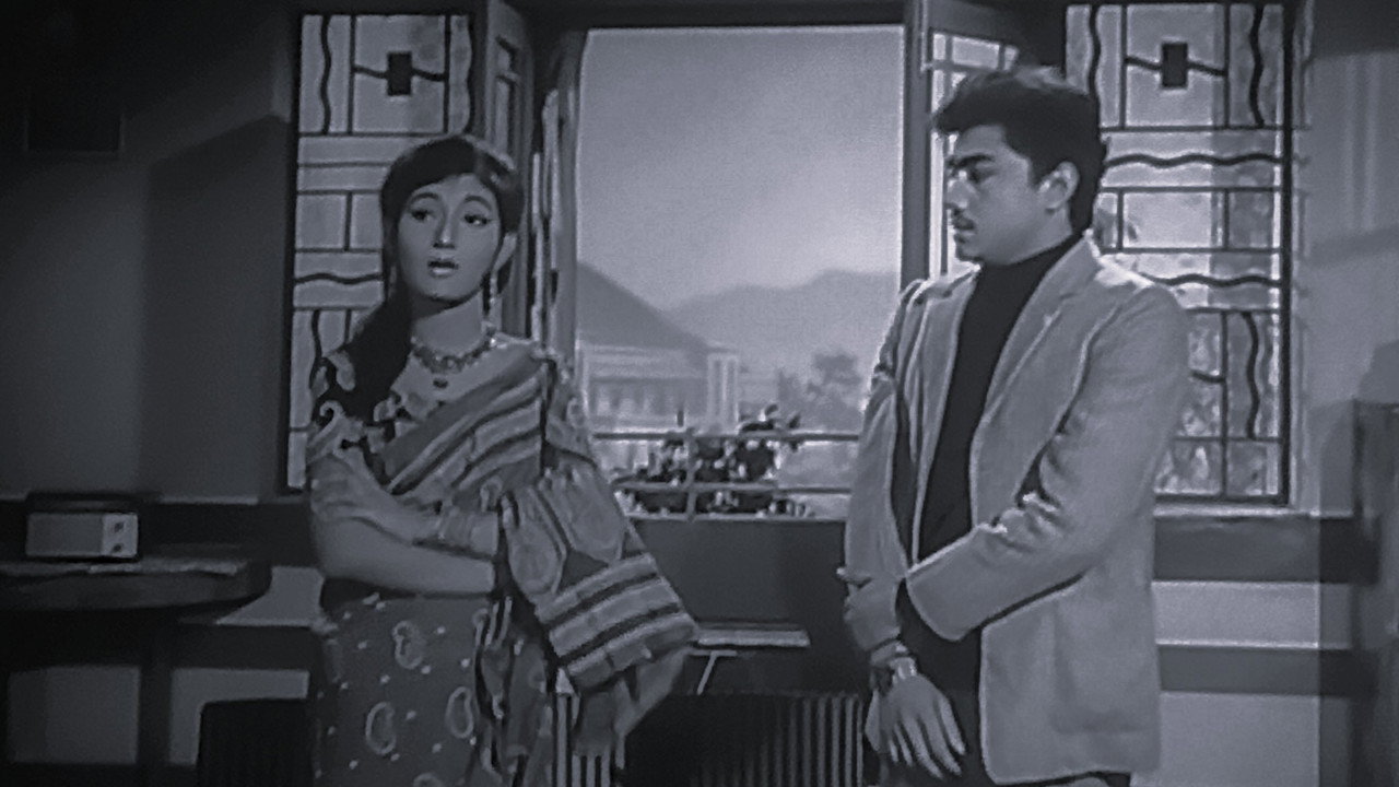 Parivartan