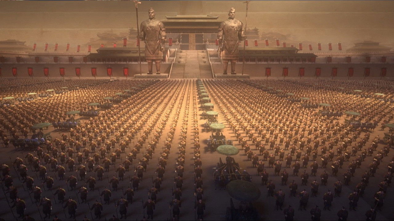 Le Royaume de Terracotta