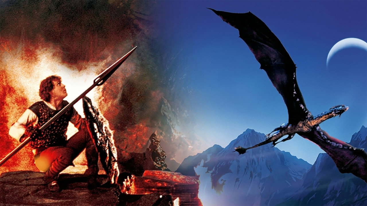 Le Dragon du lac de feu