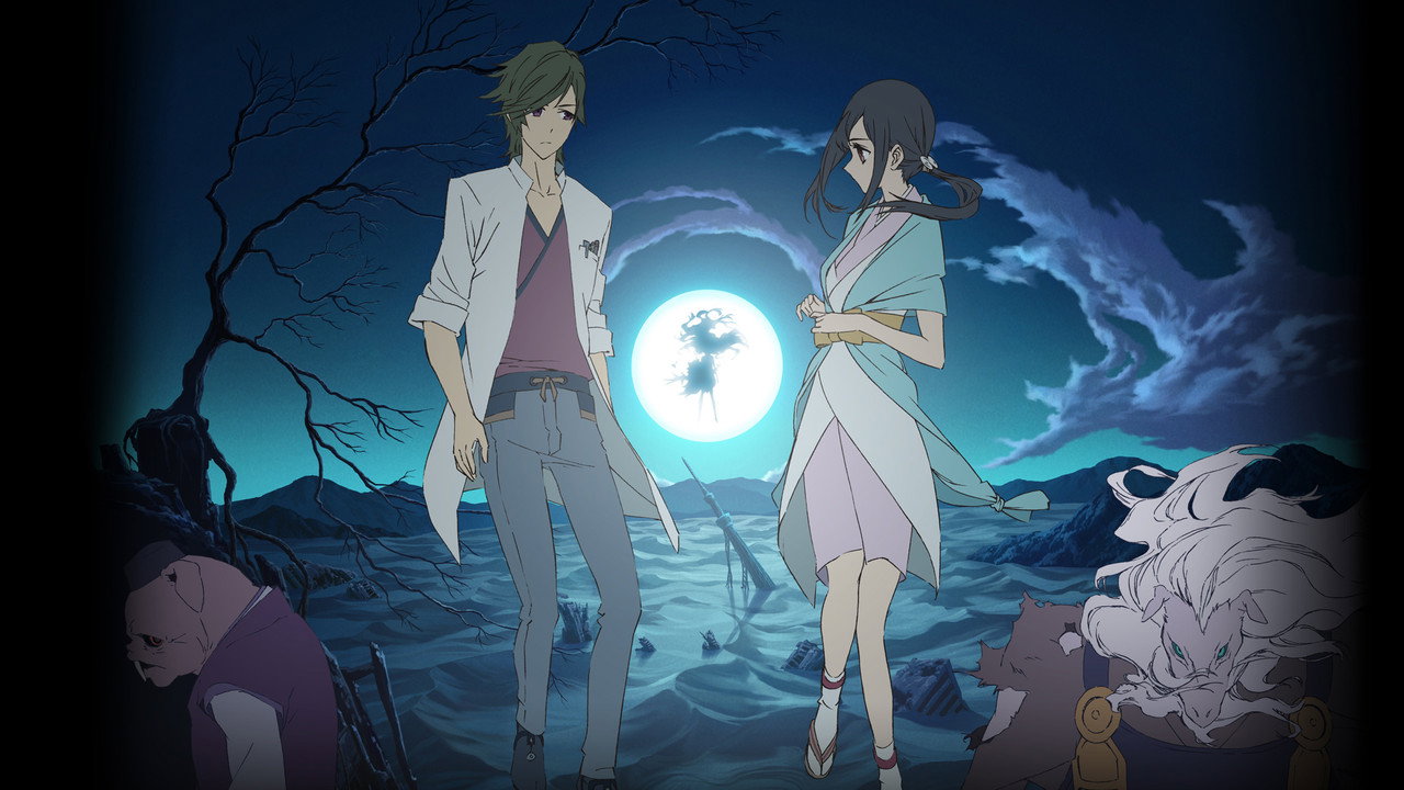 Shin Sekai Yori (From the New World)