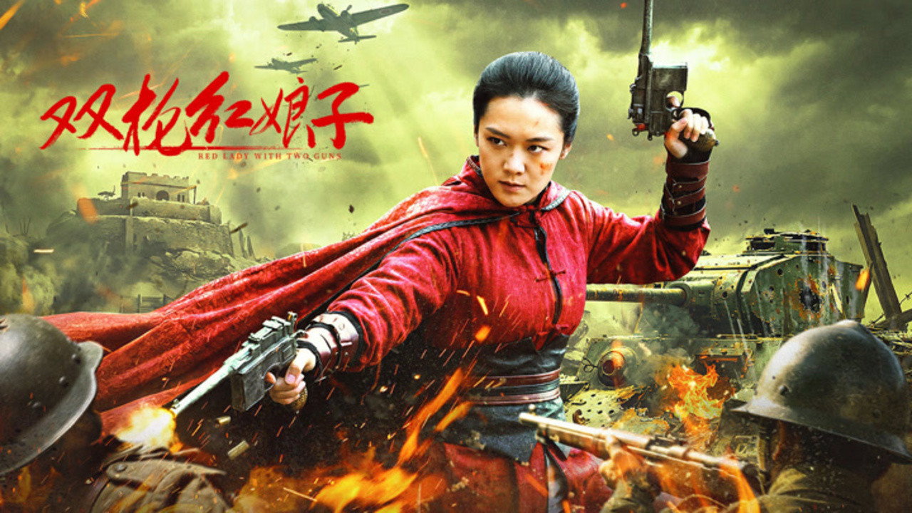 Red Lady With Two Guns