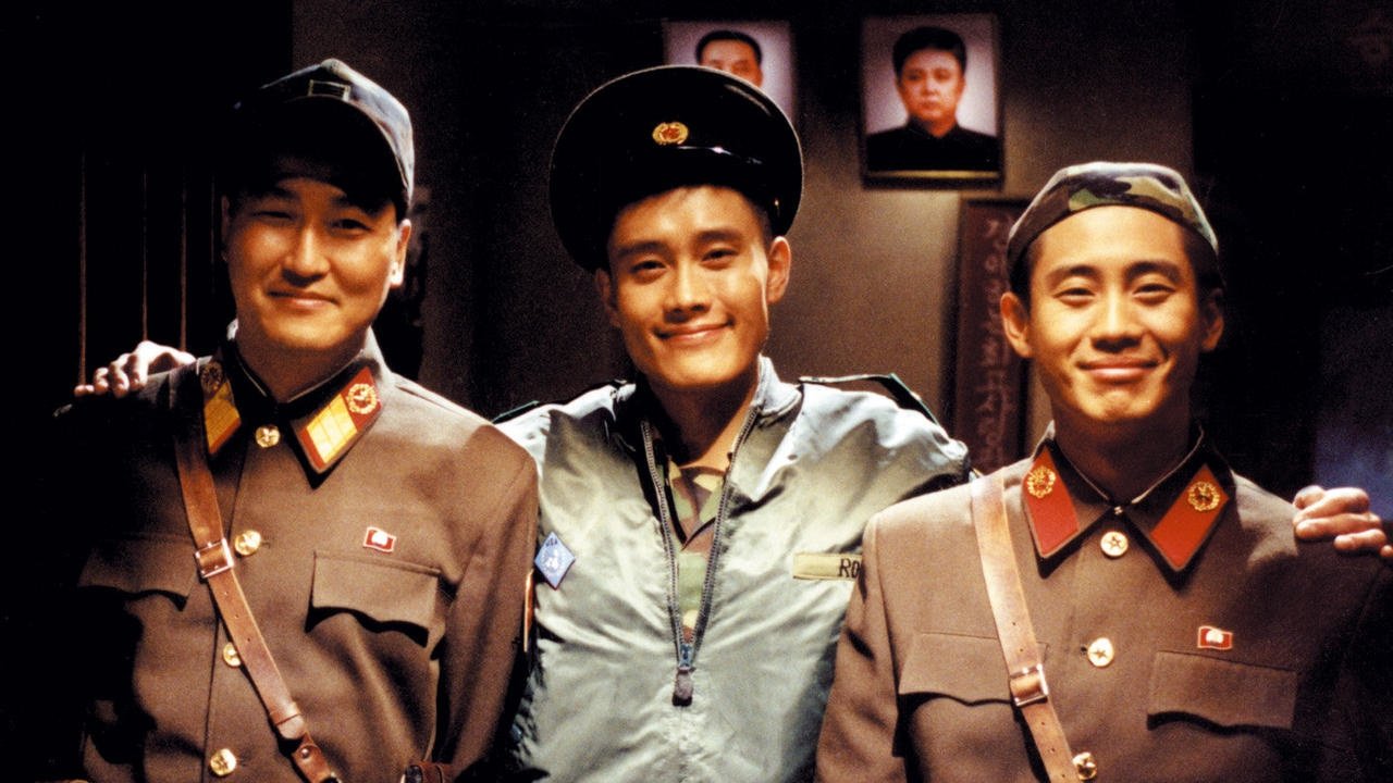 JSA (Joint Security Area)