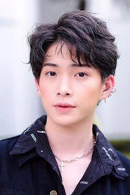 ธนภัทร ขจรชัยกุล