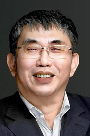 Nie Wei Ping
