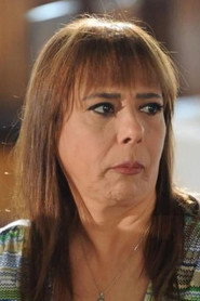 Sawsan Abu Affar