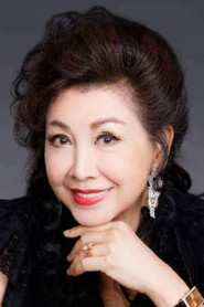 Alannah Ong