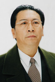 Bi Yanjun