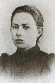 Надежда Крупская