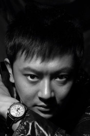 Yin Xiaotian