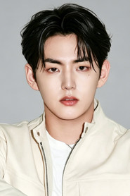 Kim Do-yoon