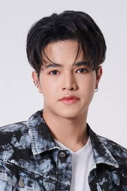 Natheephat Nopjaroenpong