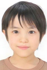 Anji Kurokawa