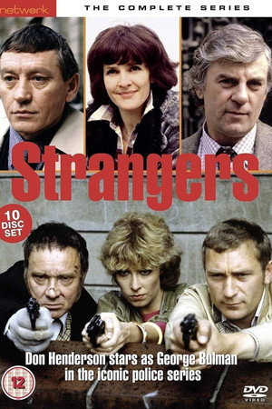 Series 5