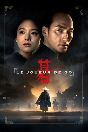 Le Joueur de Go