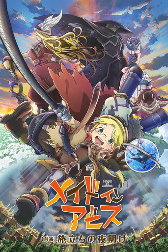 Made in Abyss : L'aube du voyage