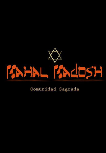 Kahal Kadosh, comunidad sagrada