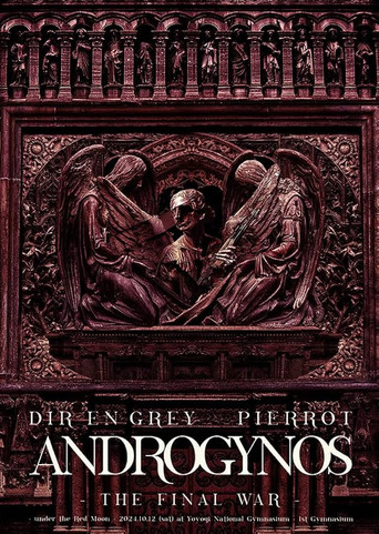 ANDROGYNOS – THE FINAL WAR