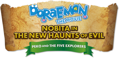 Doraemon: New Nobita's Great Demon - Peko and the Exploration Party of Five logo