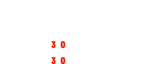 Little Big Men logo