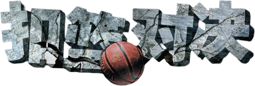 Slam logo
