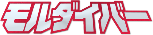 Moldiver logo