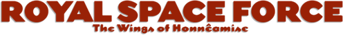 Les Ailes d'Honnéamise logo