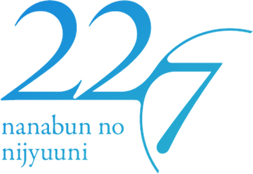 22/7 logo