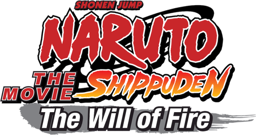 Naruto Shippuden : La Flamme de la volonté logo