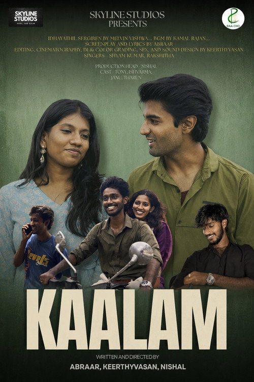 Kaalam 2026