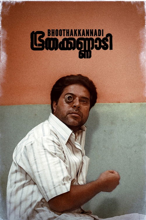 Bhoothakkannadi