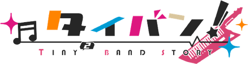Tiny² Band Story logo