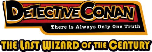 Detective Conan: The Last Wizard of the Century logo