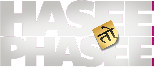 Hasee Toh Phasee logo