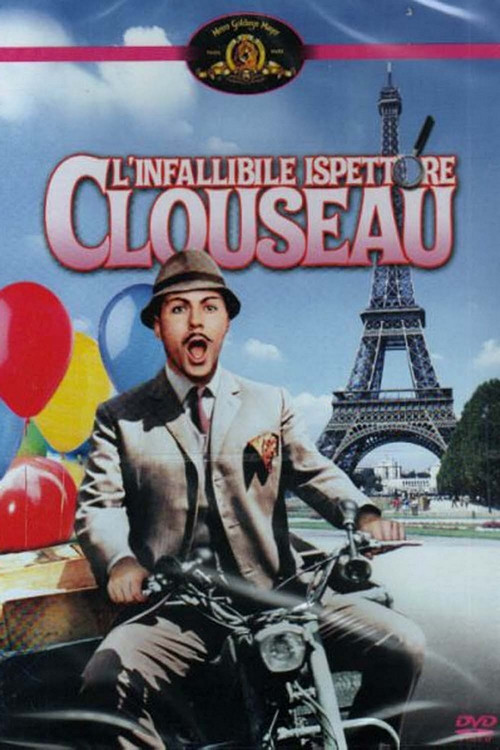 L'infaillible inspecteur Clouseau