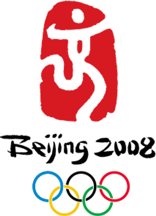 Beijing 2008 Olympic Opening Ceremony logo