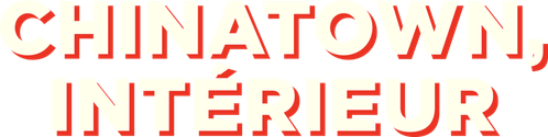 Chinatown, intérieur logo