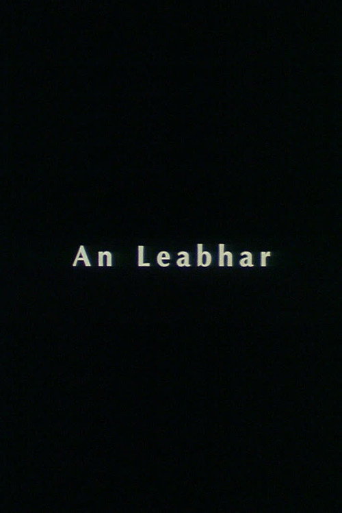 An Leabhar