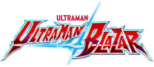 Ultraman Blazar logo