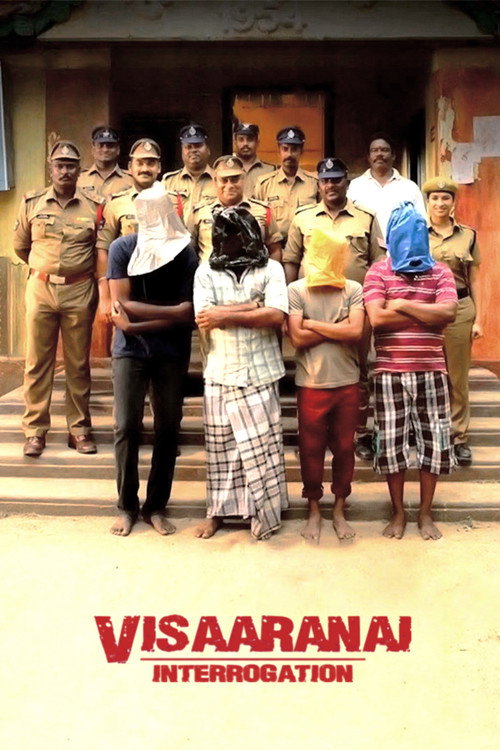 Visaranai