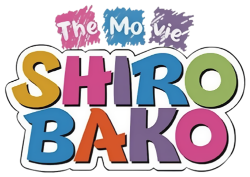 SHIROBAKO the Movie logo