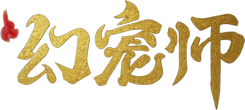 The Charm of Soul Pets logo