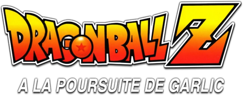 Dragon Ball Z - À la poursuite de Garlic logo