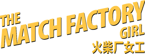 The Match Factory Girl logo