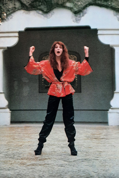 Kate Bush: Efteling Special