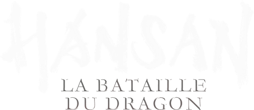 Hansan : La bataille du dragon logo