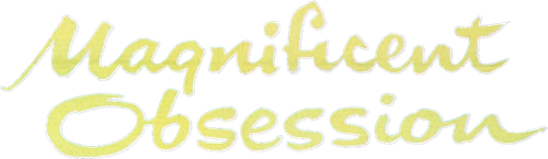 Le Secret magnifique logo
