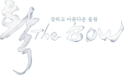 The Bow logo